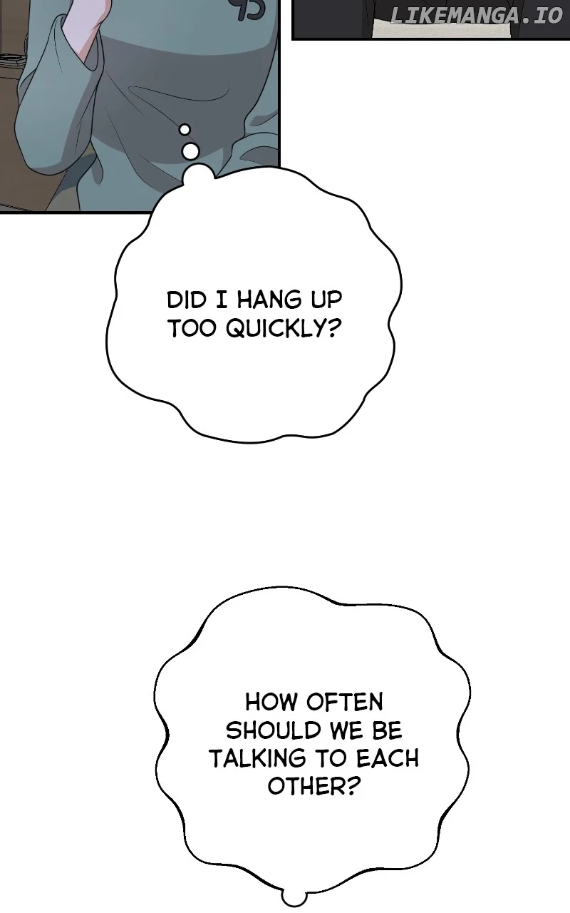 I Have No Intention of Dating Chapter 54 337 ch 54 27