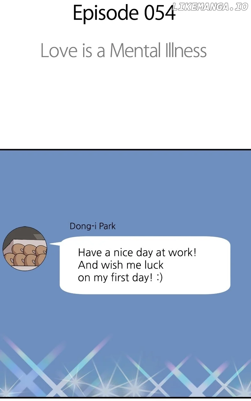 I Have No Intention of Dating Chapter 54 341 ch 54 31