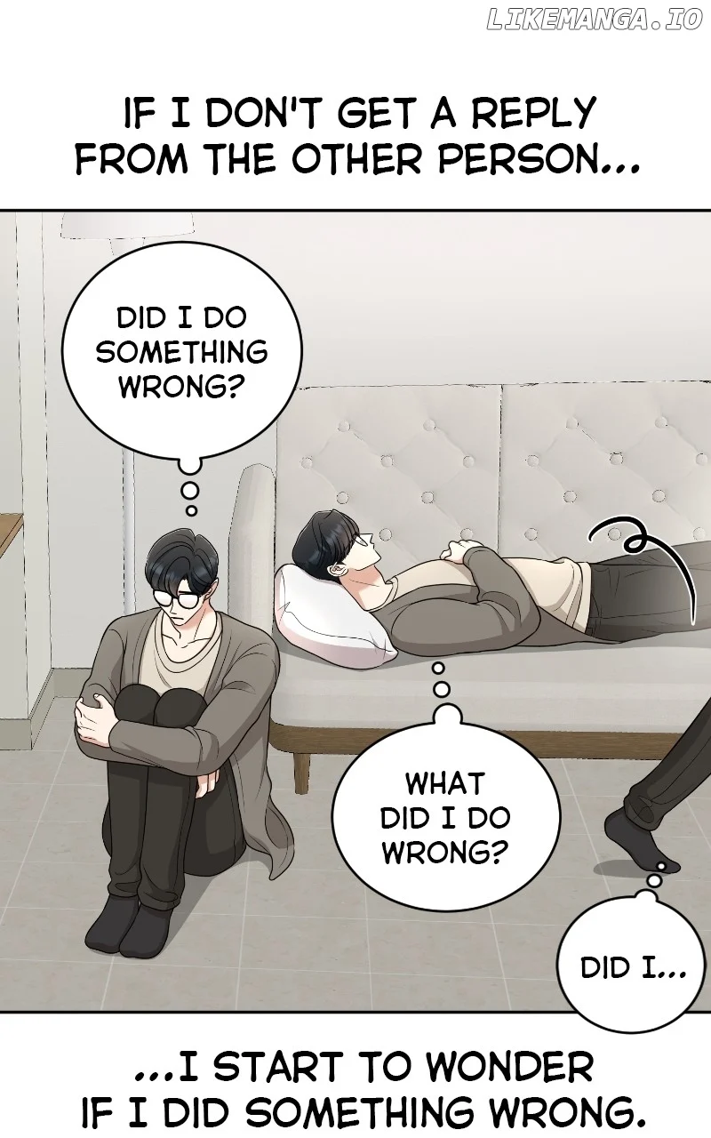 I Have No Intention of Dating Chapter 54 314 ch 54 4