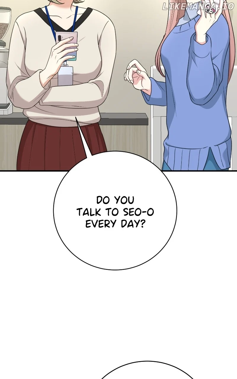 I Have No Intention of Dating Chapter 54 355 ch 54 45