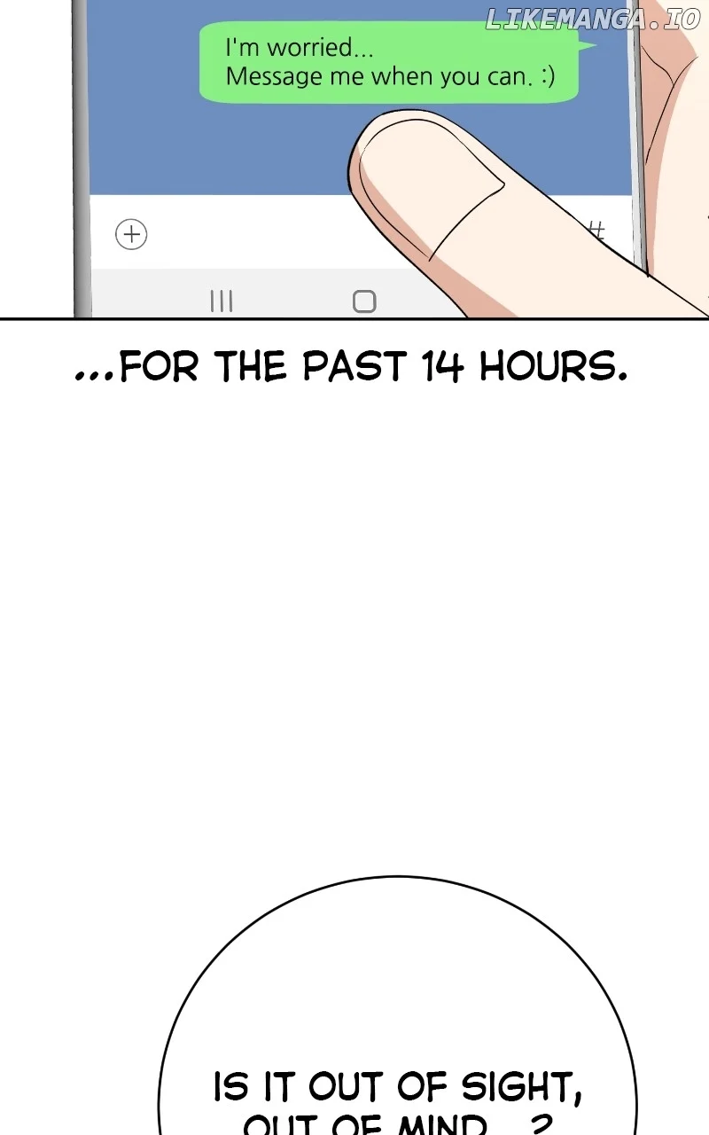 I Have No Intention of Dating Chapter 54 316 ch 54 6