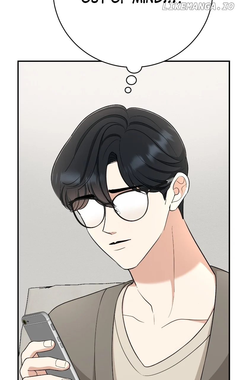 I Have No Intention of Dating Chapter 54 317 ch 54 7