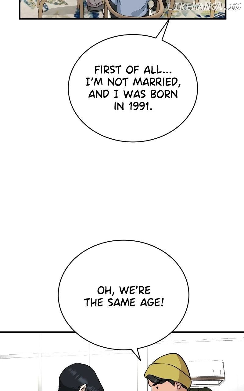 I Have No Intention of Dating Chapter 54 381 ch 54 71