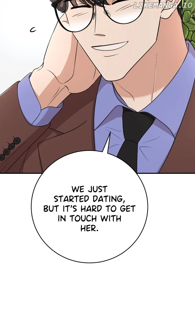 I Have No Intention of Dating Chapter 54 392 ch 54 82