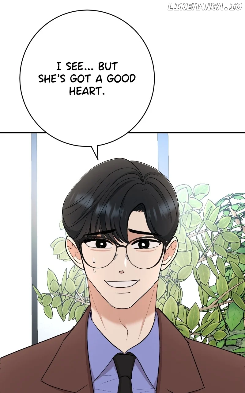 I Have No Intention of Dating Chapter 54 395 ch 54 85