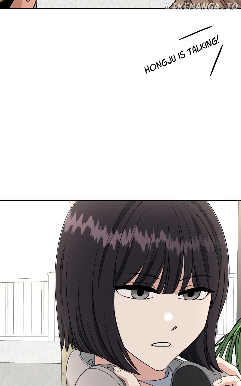 I Have No Intention of Dating Chapter 54 401 ch 54 91