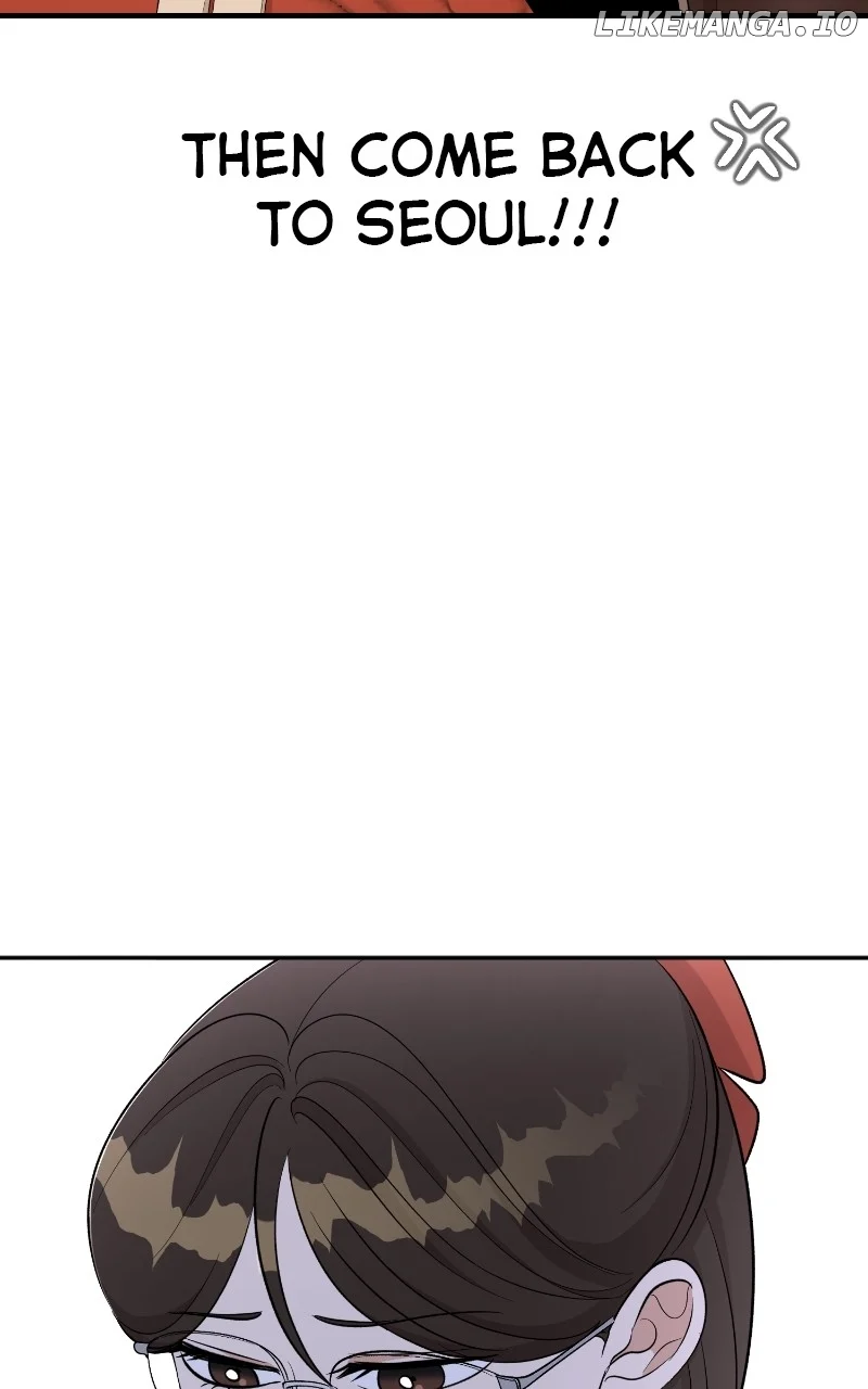 I Have No Intention of Dating Chapter 58 320 ch 58 13