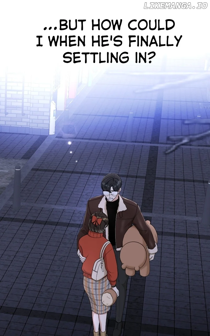 I Have No Intention of Dating Chapter 58 322 ch 58 15