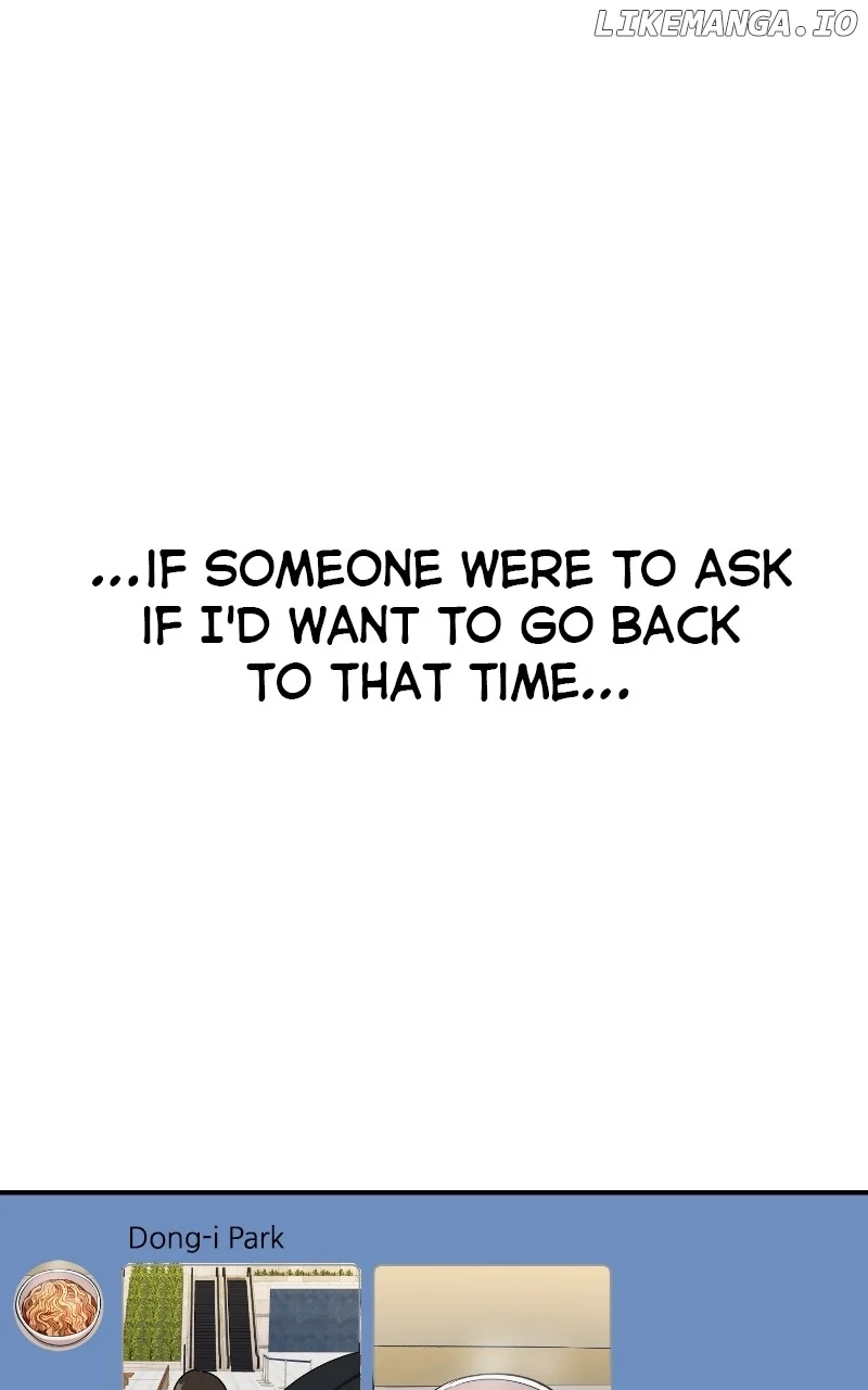 I Have No Intention of Dating Chapter 58 335 ch 58 28