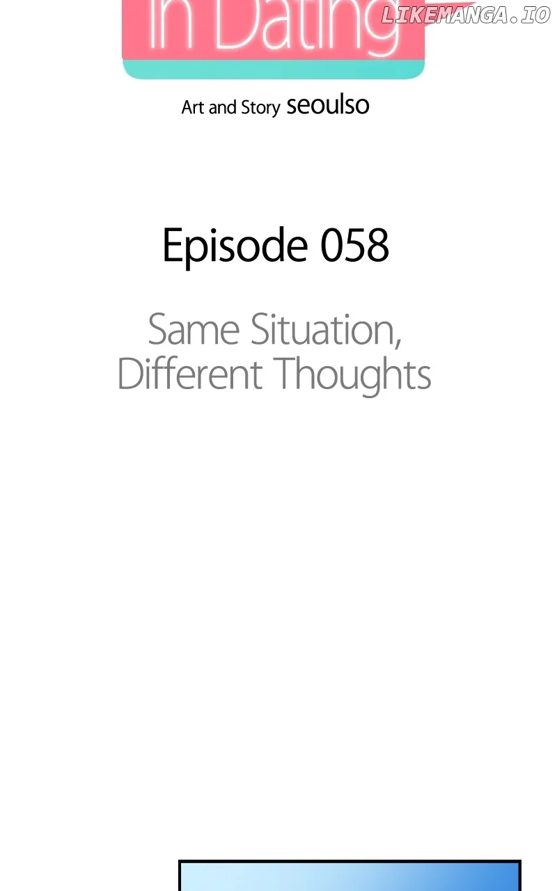 I Have No Intention of Dating Chapter 58 343 ch 58 36