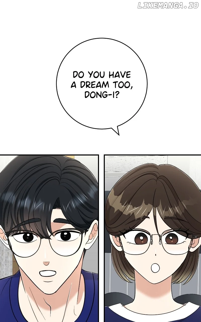 I Have No Intention of Dating Chapter 58 369 ch 58 62