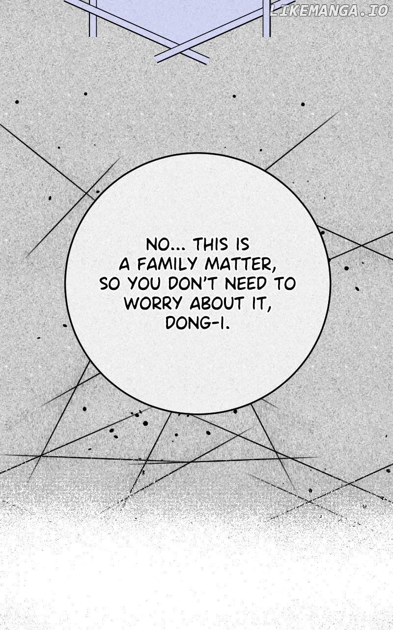 I Have No Intention of Dating Chapter 59 348 ch 59 35