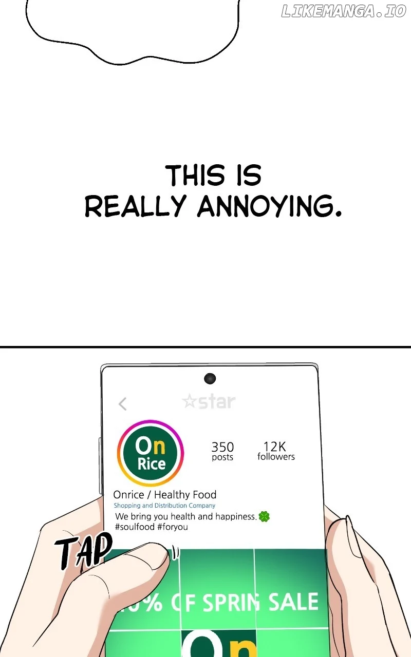 I Have No Intention of Dating Chapter 59 319 ch 59 6