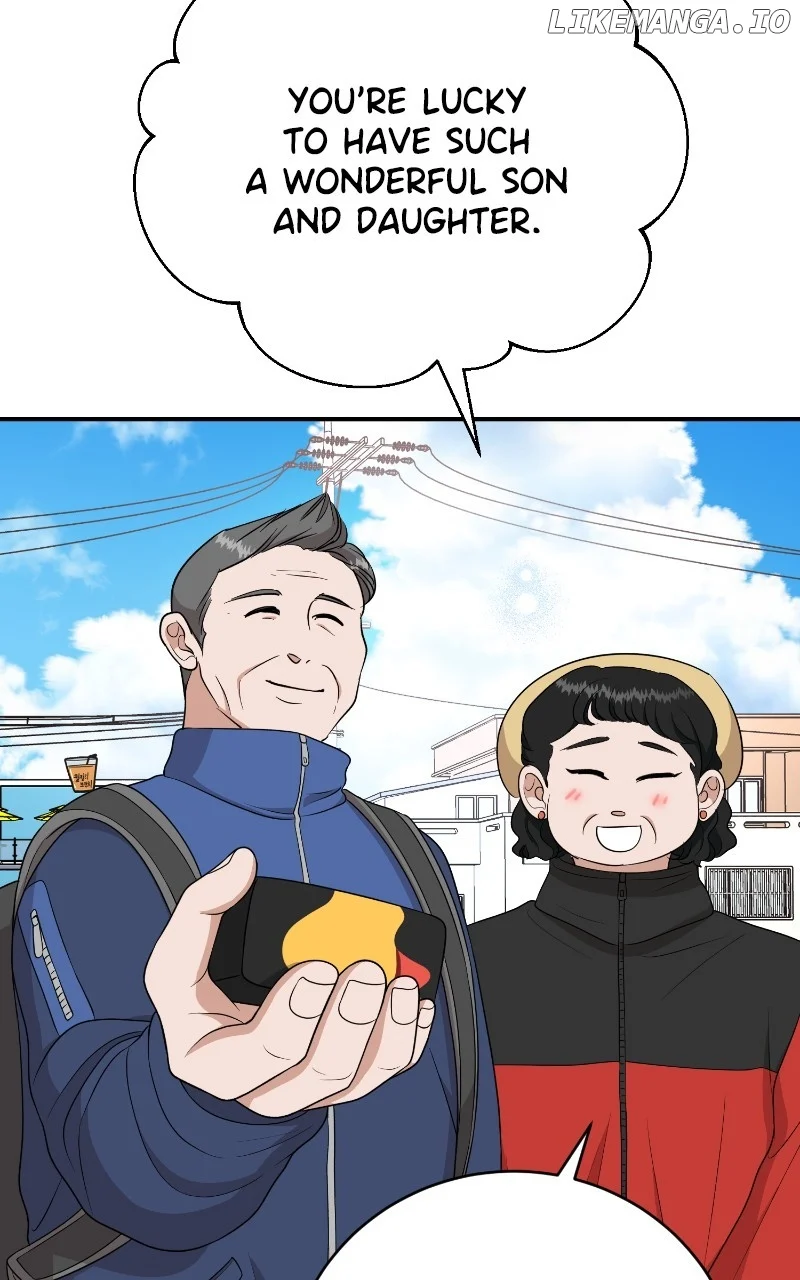 I Have No Intention of Dating Chapter 59 374 ch 59 61