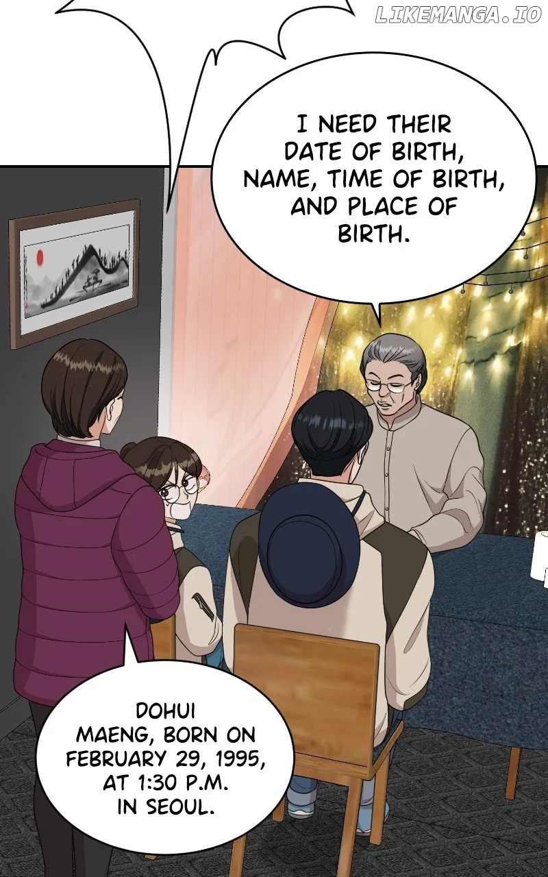 I Have No Intention of Dating Chapter 59 403 ch 59 90