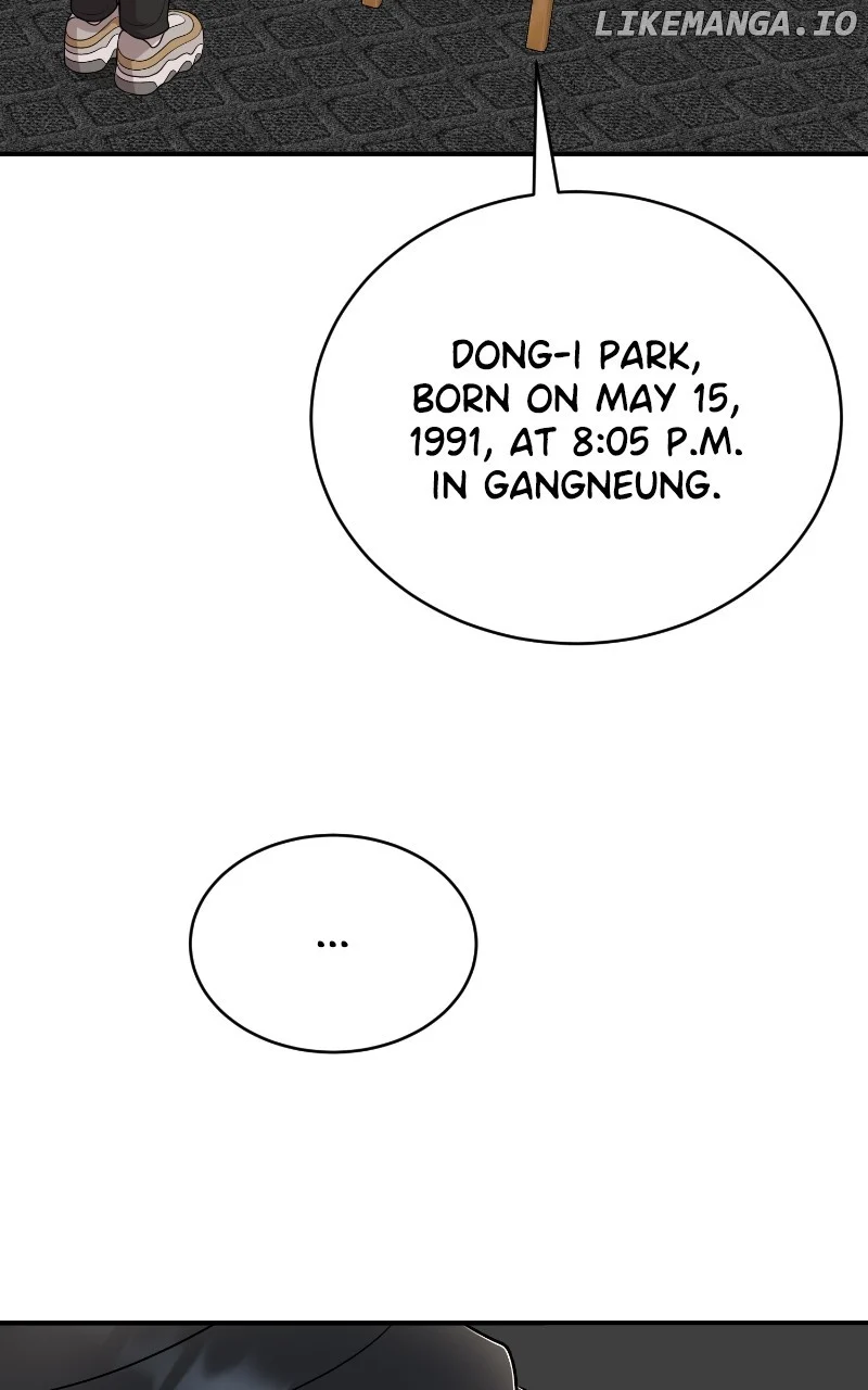 I Have No Intention of Dating Chapter 59 404 ch 59 91