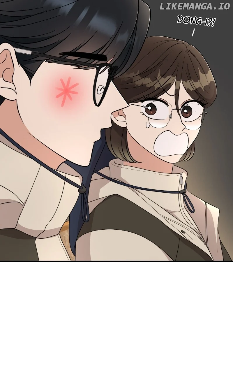 I Have No Intention of Dating Chapter 59 405 ch 59 92