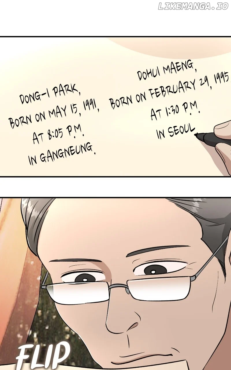 I Have No Intention of Dating Chapter 59 406 ch 59 93