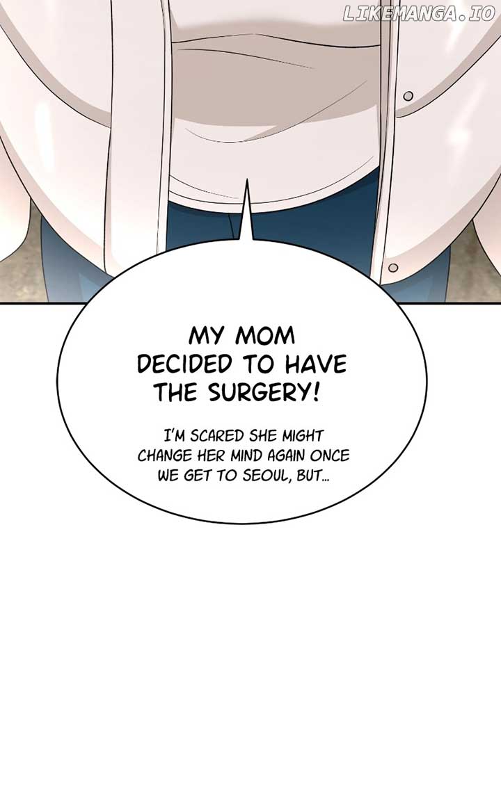 I Have No Intention of Dating Chapter 60 512 ch 60 106