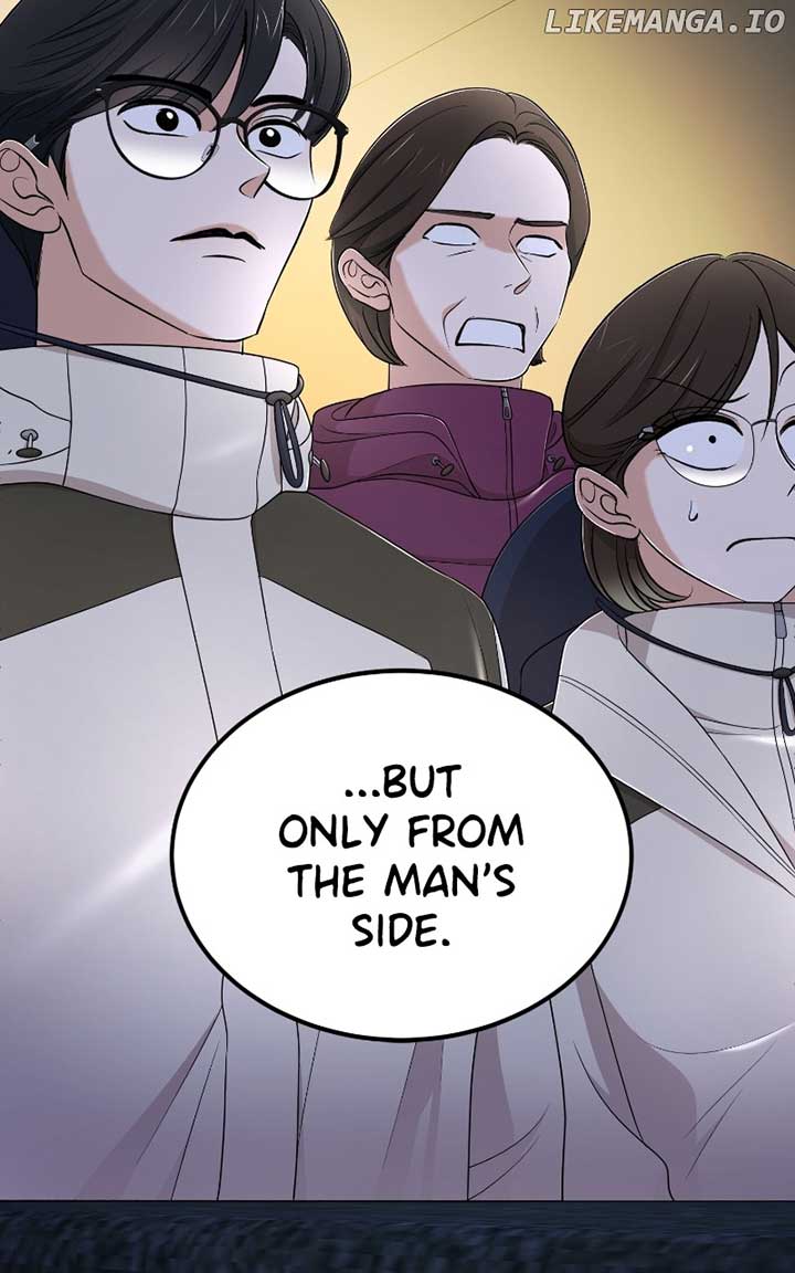 I Have No Intention of Dating Chapter 60 417 ch 60 11