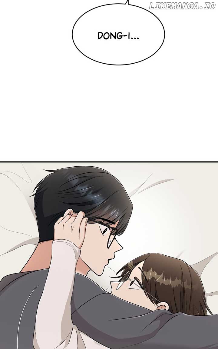 I Have No Intention of Dating Chapter 60 524 ch 60 118