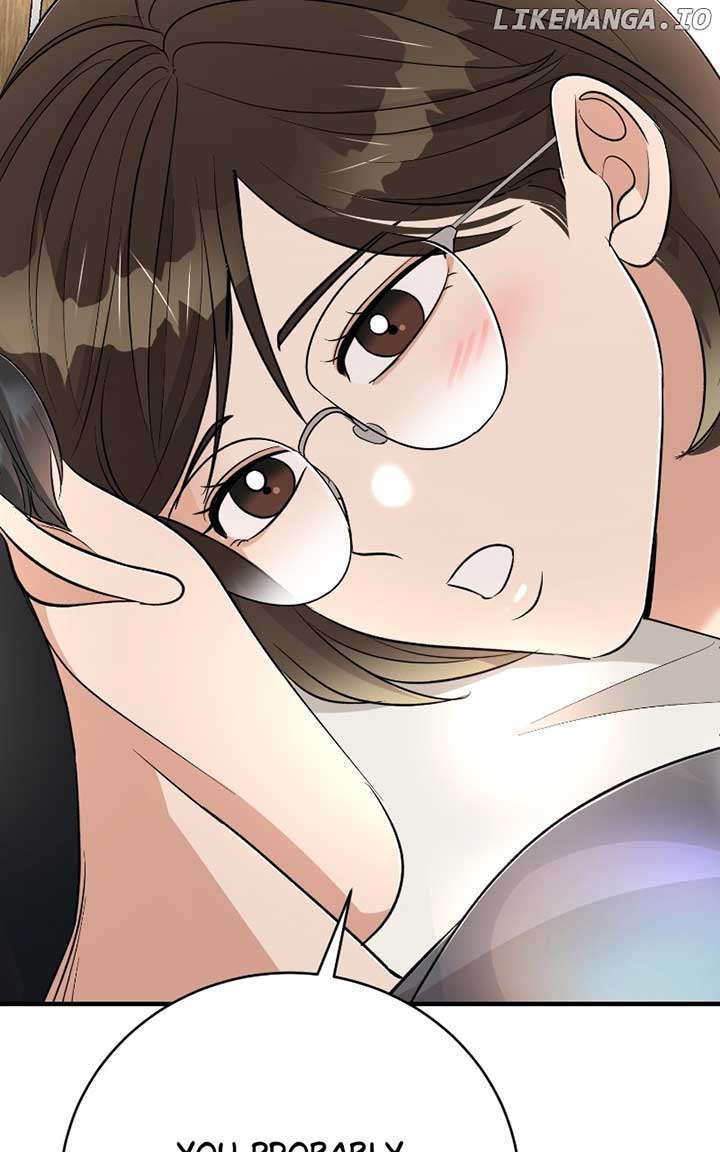 I Have No Intention of Dating Chapter 60 528 ch 60 122