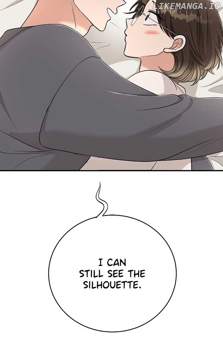 I Have No Intention of Dating Chapter 60 530 ch 60 124