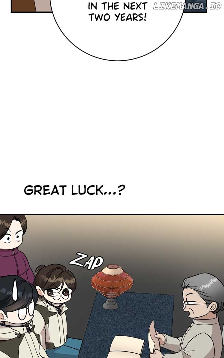 I Have No Intention of Dating Chapter 60 420 ch 60 14