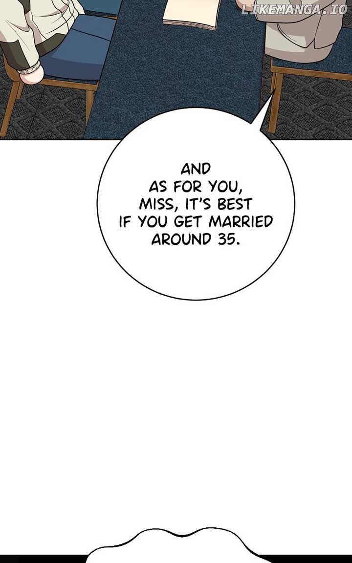 I Have No Intention of Dating Chapter 60 421 ch 60 15