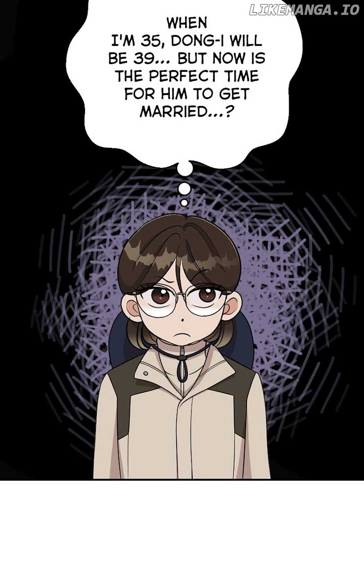 I Have No Intention of Dating Chapter 60 422 ch 60 16