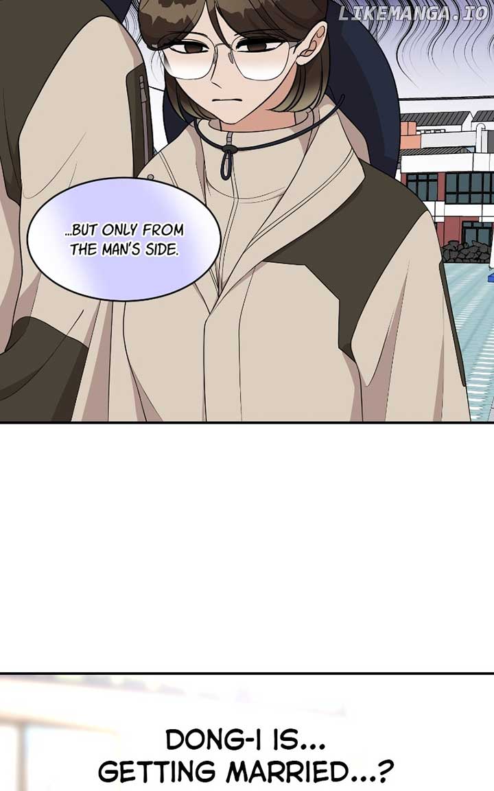 I Have No Intention of Dating Chapter 60 428 ch 60 22