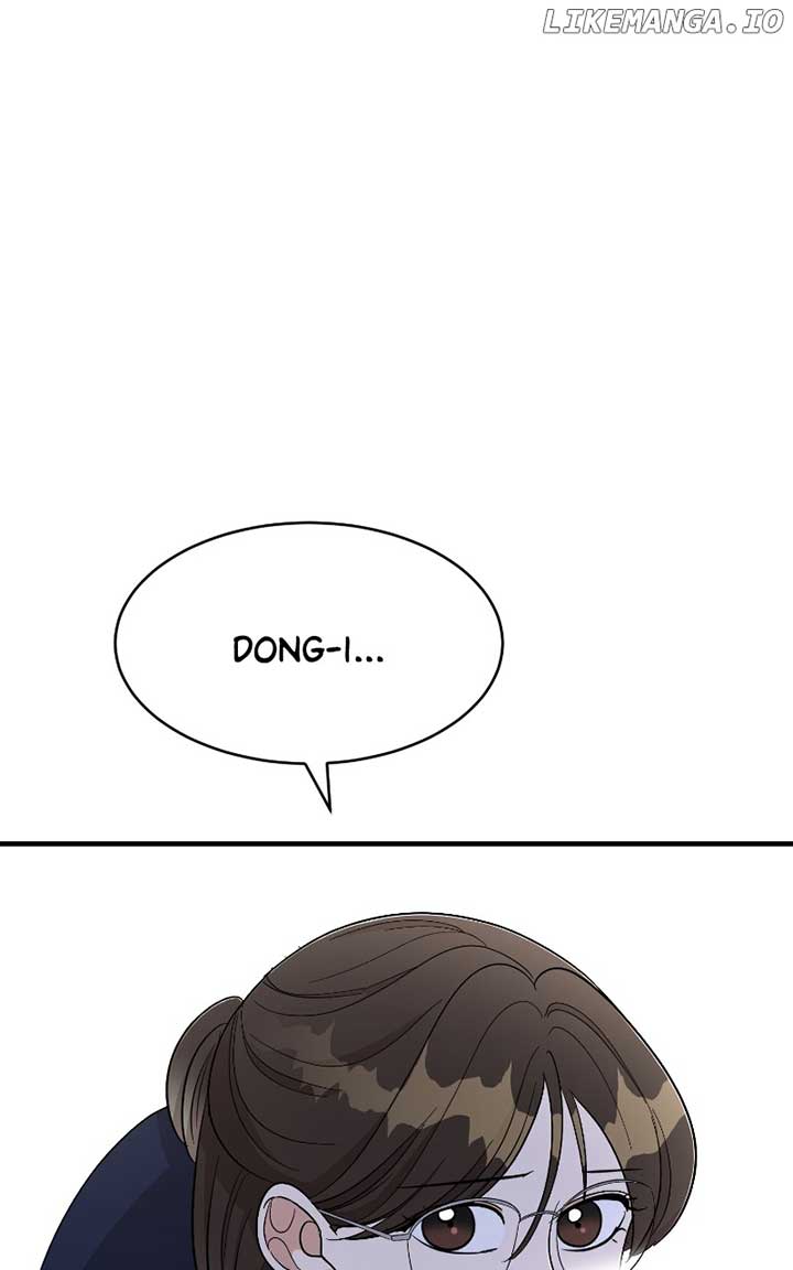 I Have No Intention of Dating Chapter 60 432 ch 60 26