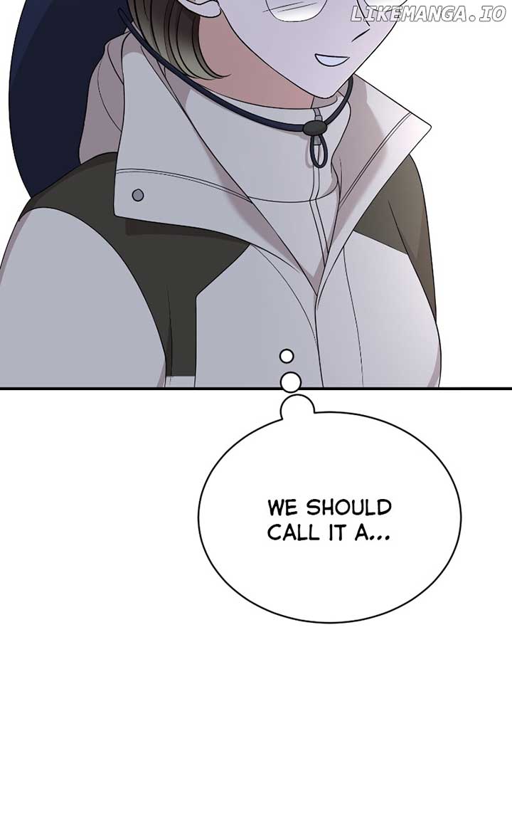 I Have No Intention of Dating Chapter 60 433 ch 60 27