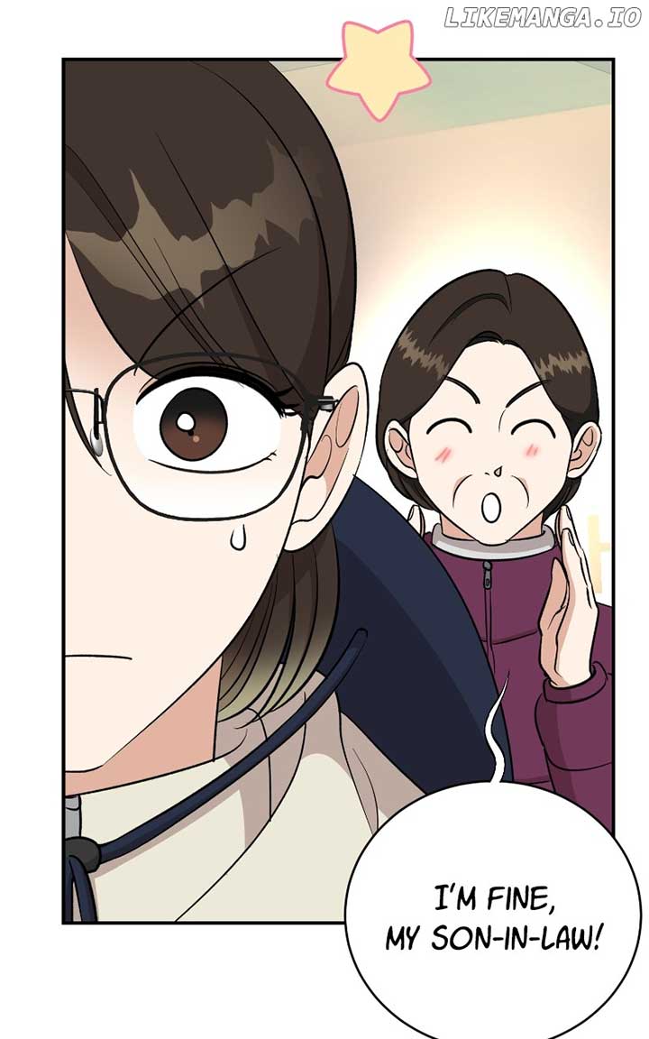 I Have No Intention of Dating Chapter 60 436 ch 60 30