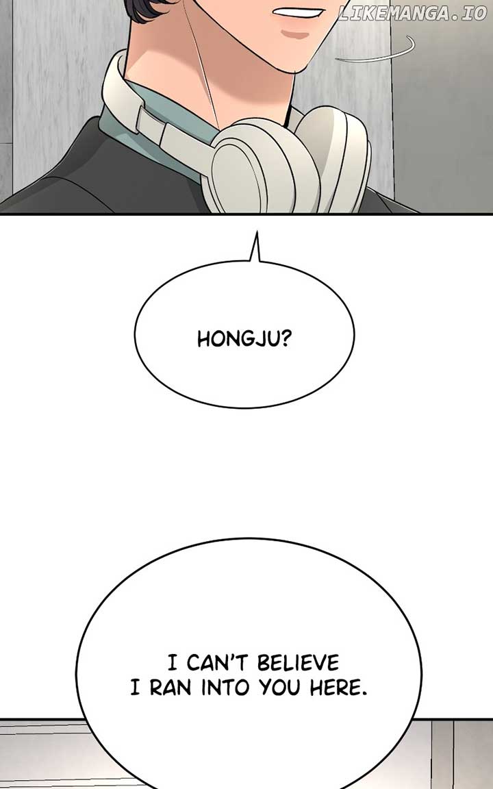 I Have No Intention of Dating Chapter 60 452 ch 60 46