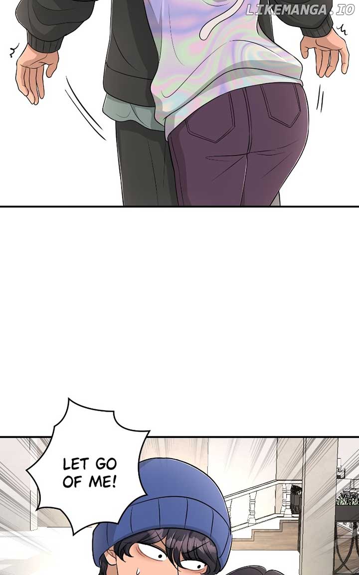 I Have No Intention of Dating Chapter 60 458 ch 60 52