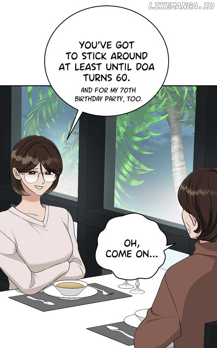 I Have No Intention of Dating Chapter 60 492 ch 60 86