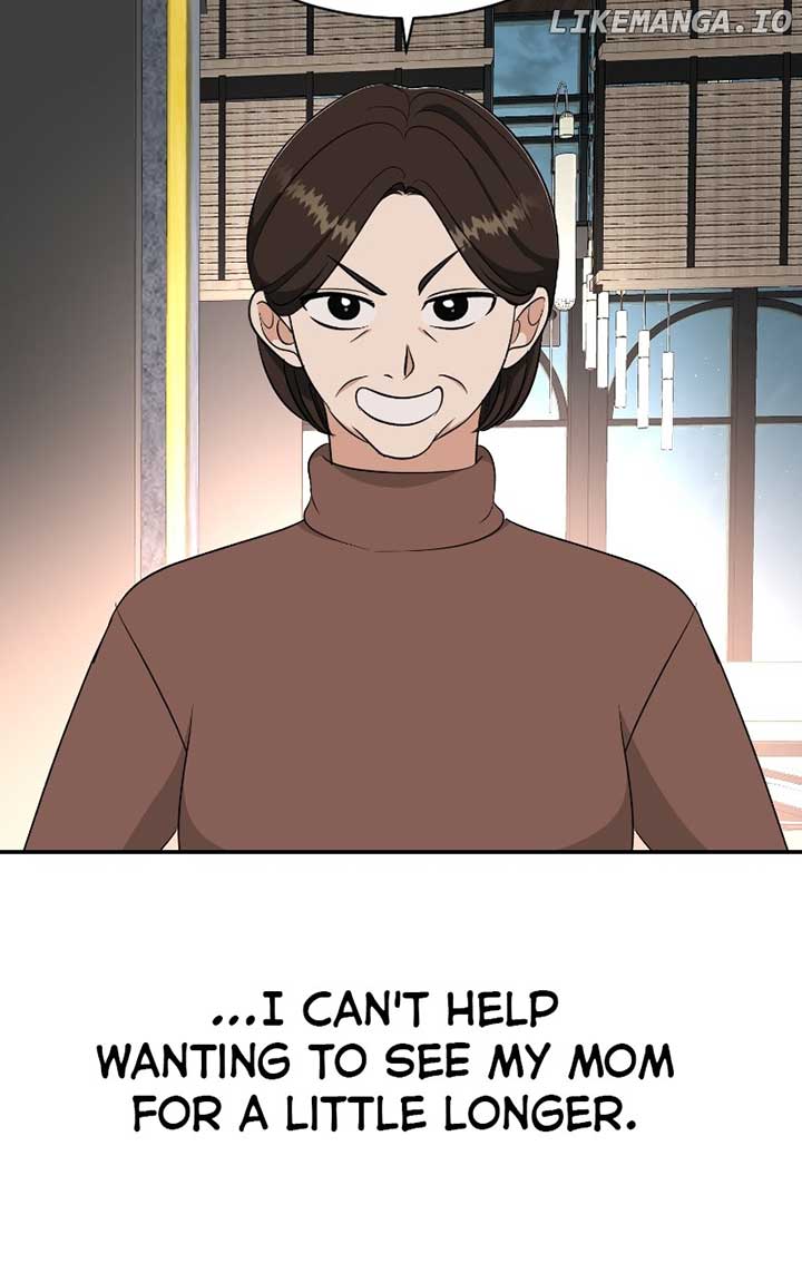 I Have No Intention of Dating Chapter 60 494 ch 60 88