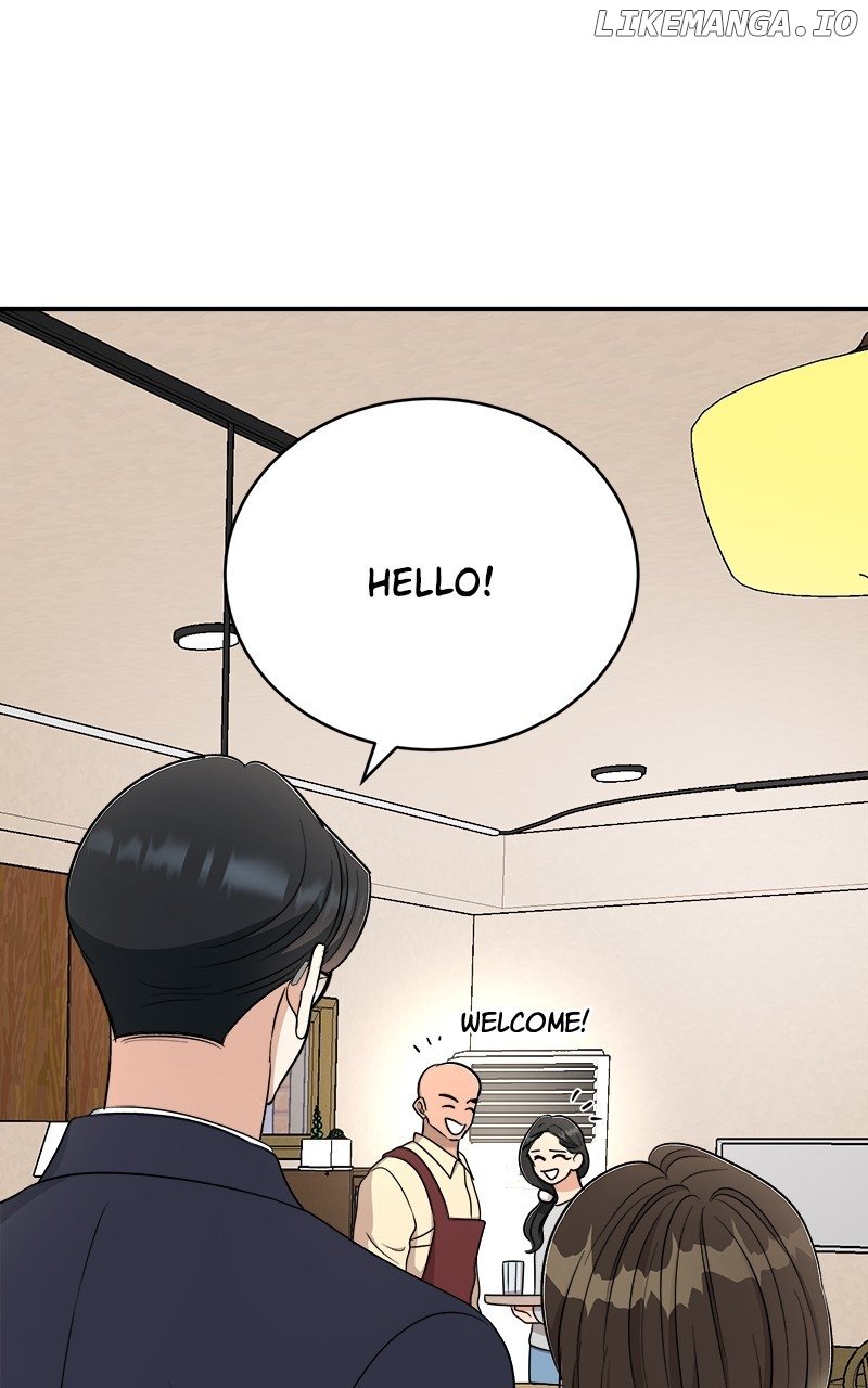 I Have No Intention of Dating Chapter 61 491 ch 61 106