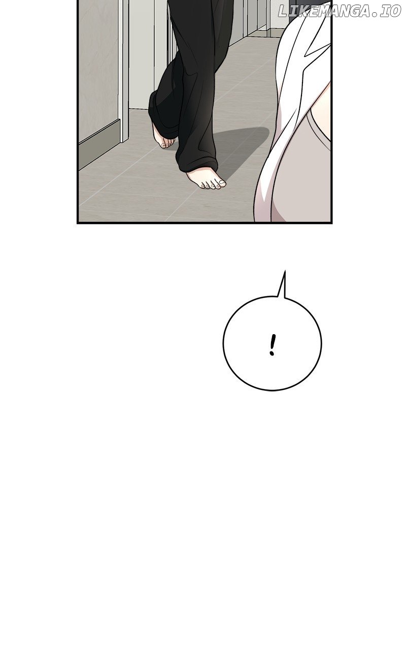 I Have No Intention of Dating Chapter 61 396 ch 61 11