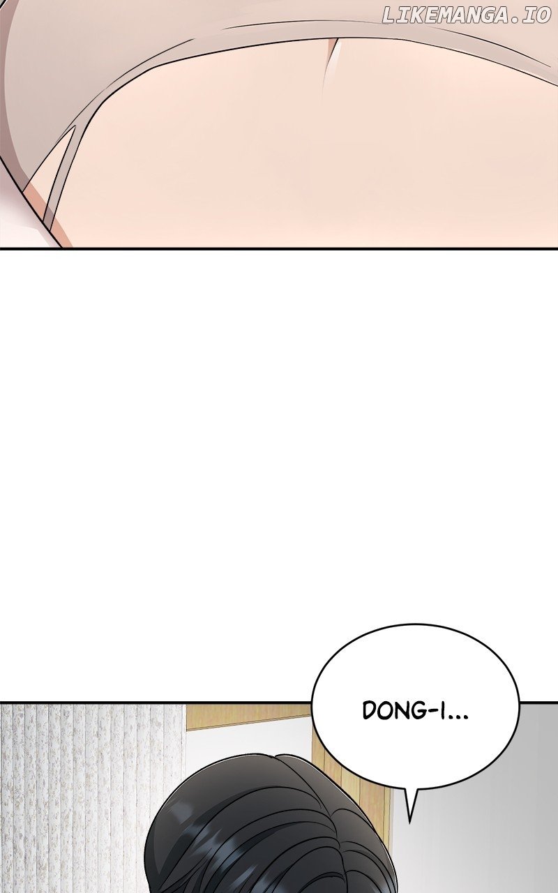 I Have No Intention of Dating Chapter 61 399 ch 61 14