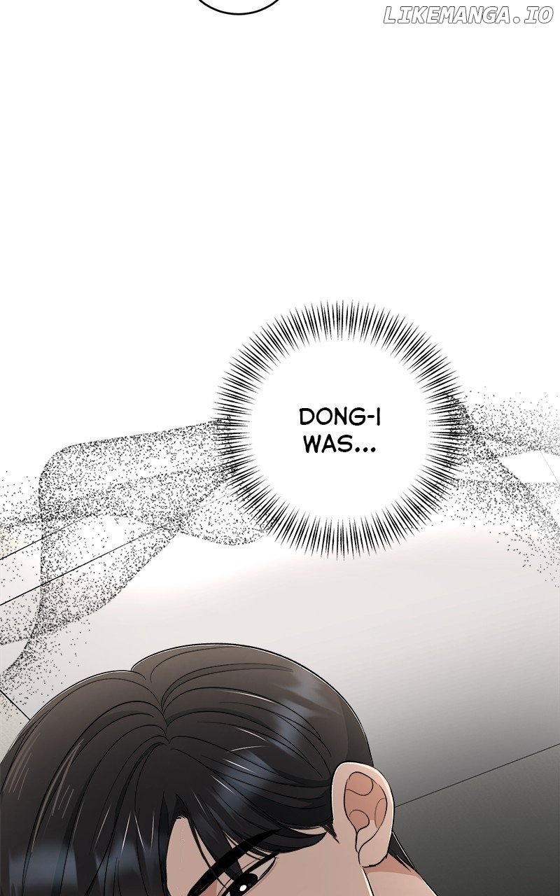 I Have No Intention of Dating Chapter 61 401 ch 61 16