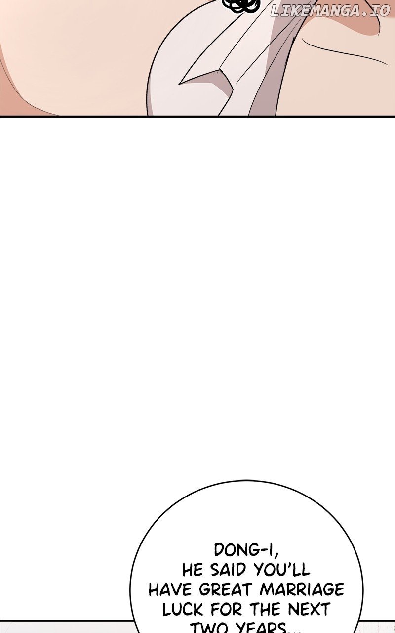 I Have No Intention of Dating Chapter 61 408 ch 61 23