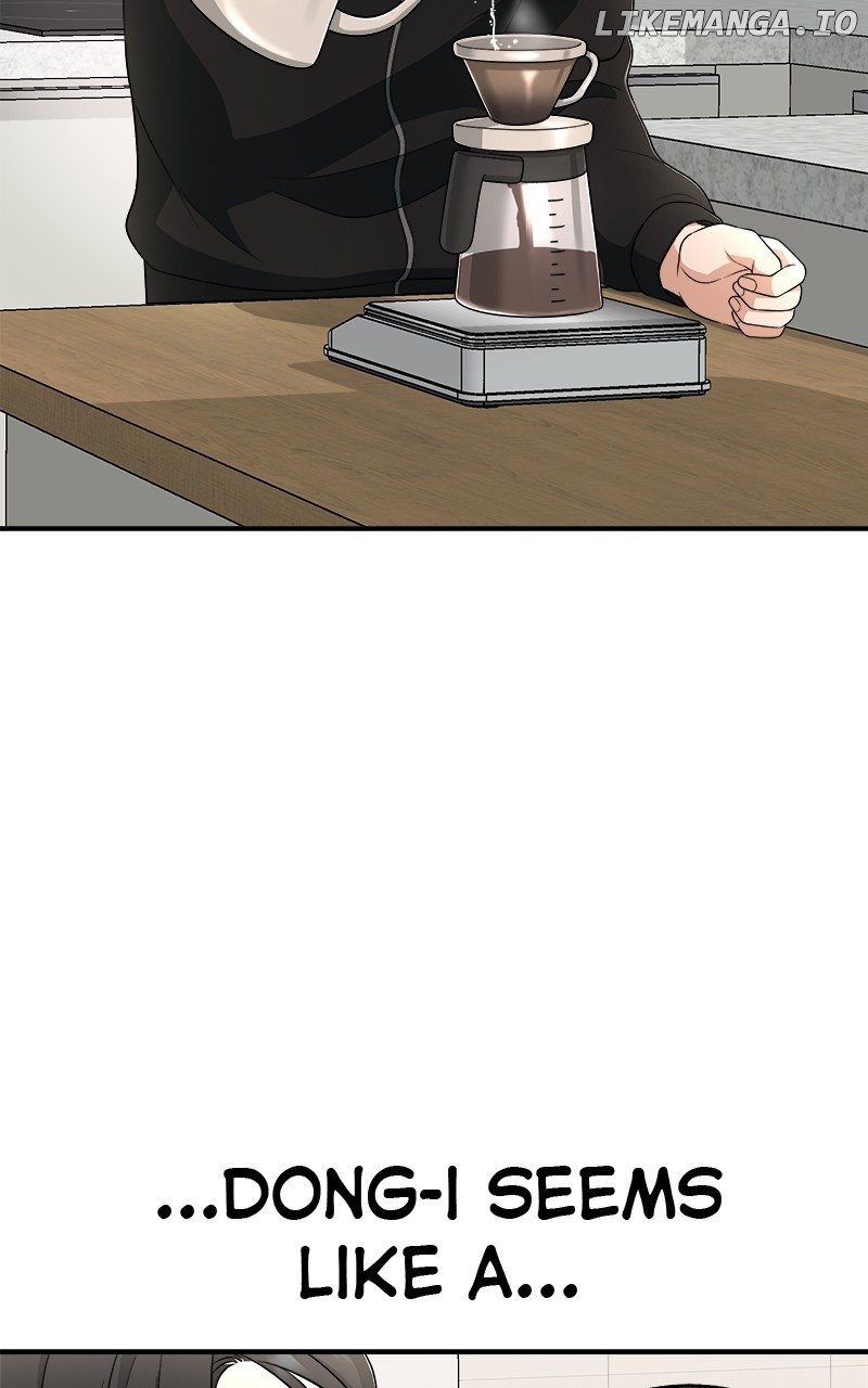 I Have No Intention of Dating Chapter 61 419 ch 61 34