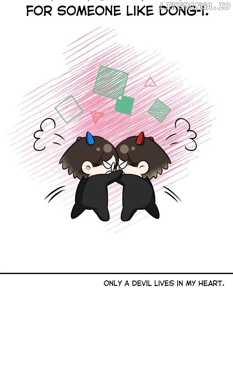 I Have No Intention of Dating Chapter 61 439 ch 61 54