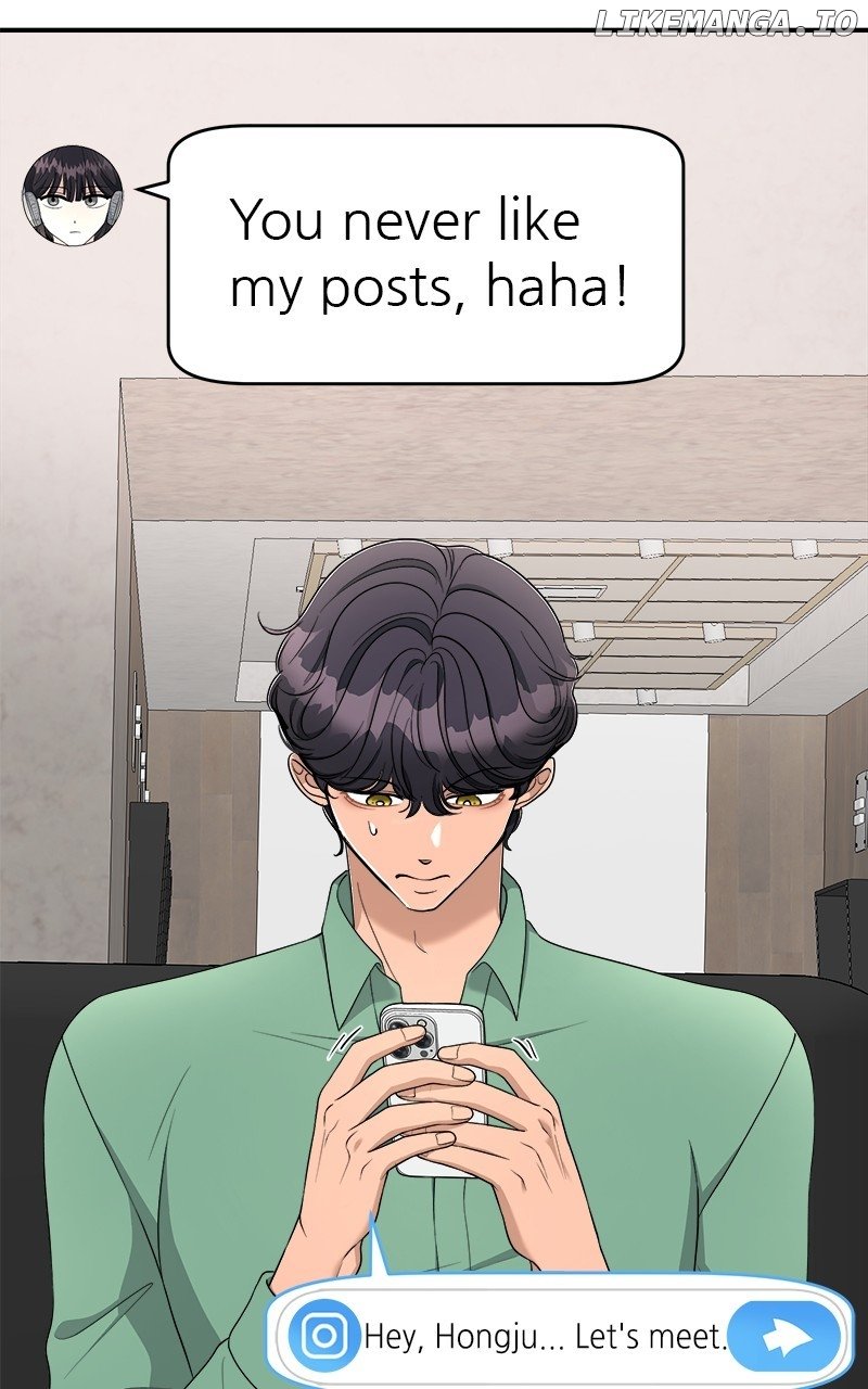 I Have No Intention of Dating Chapter 61 447 ch 61 62