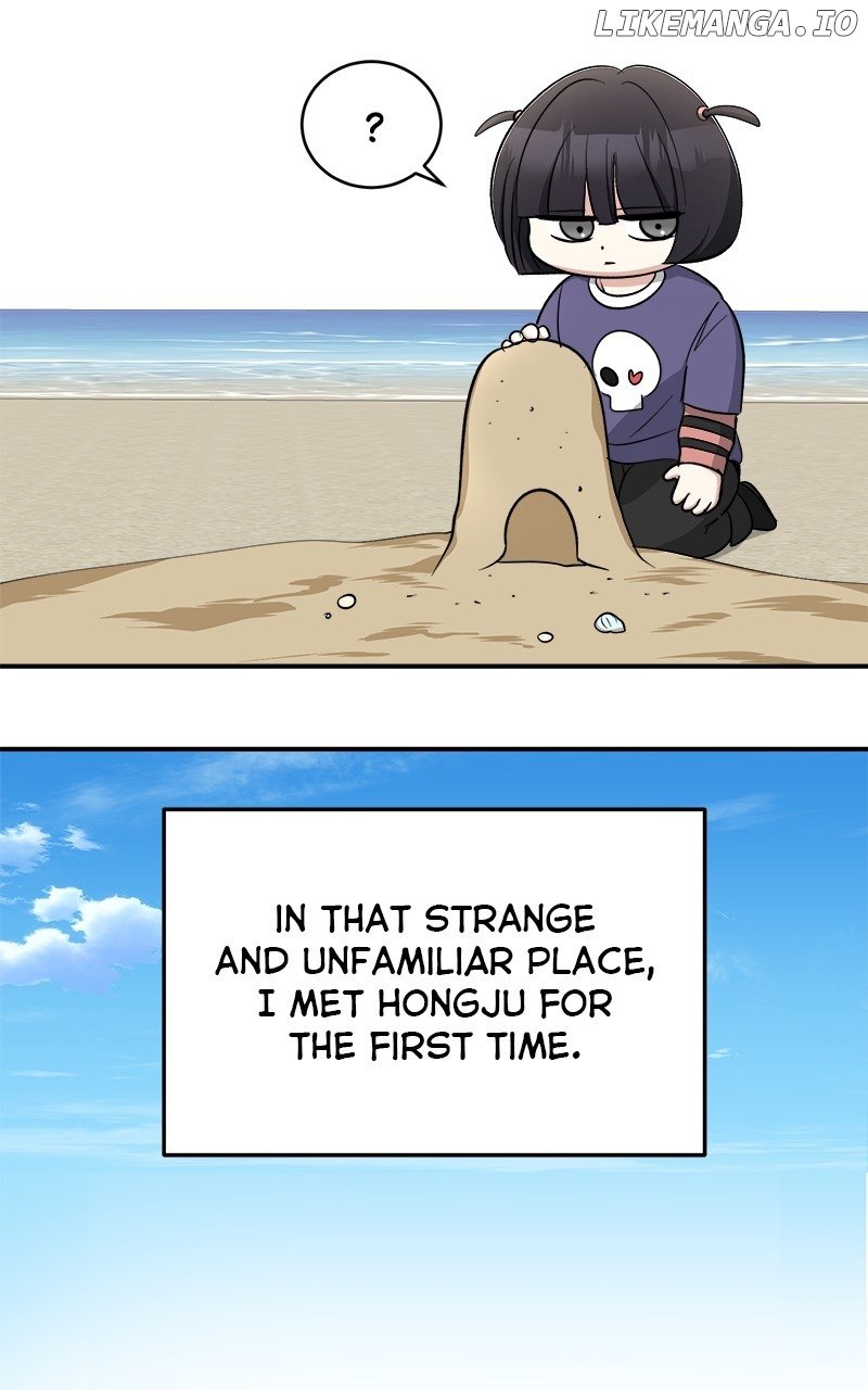 I Have No Intention of Dating Chapter 61 451 ch 61 66