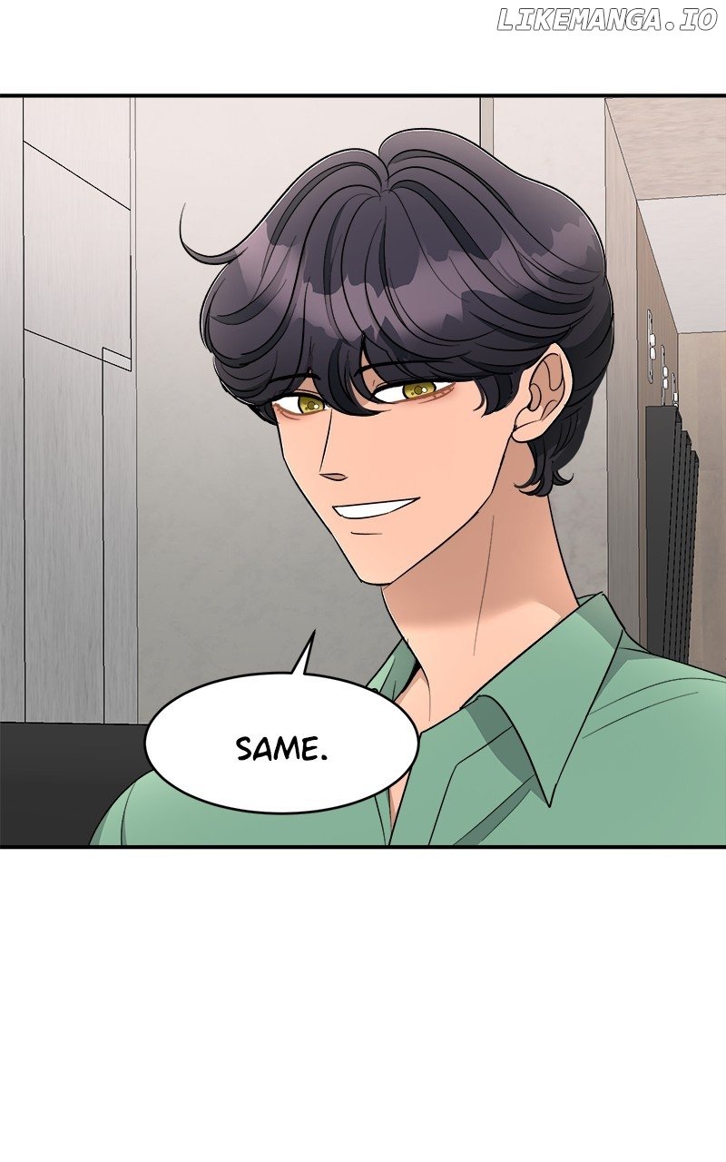 I Have No Intention of Dating Chapter 61 472 ch 61 87