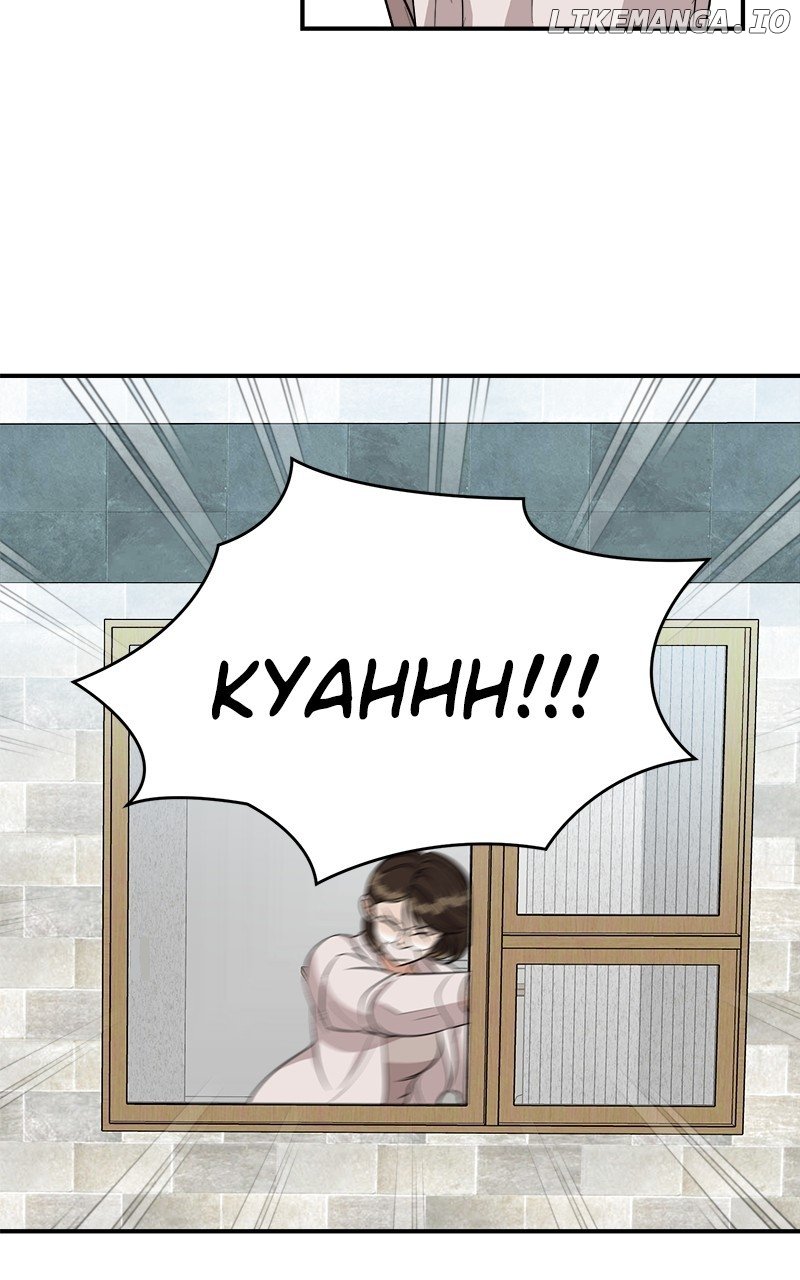 I Have No Intention of Dating Chapter 61 394 ch 61 9