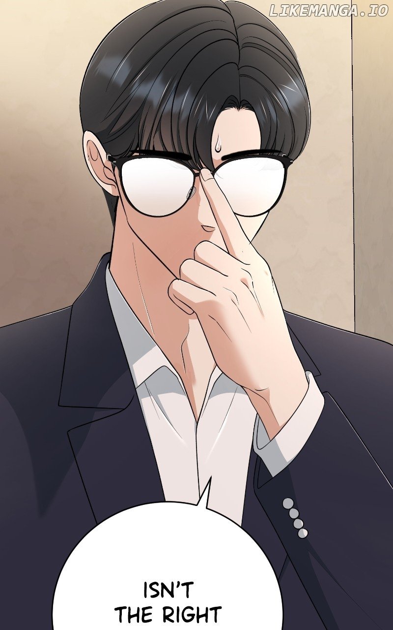 I Have No Intention of Dating Chapter 62 300 ch 62 14